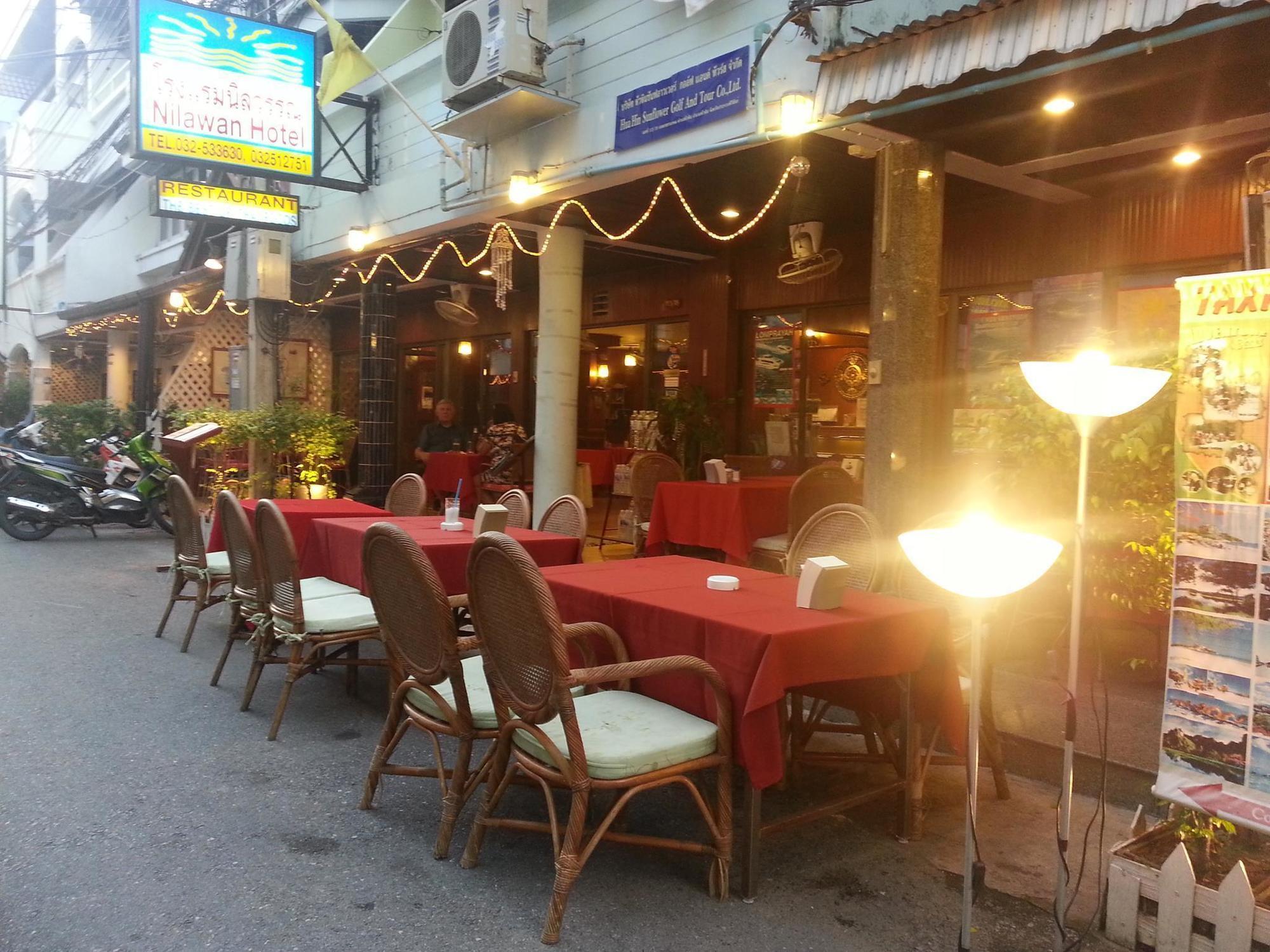 华欣 尼拉万宾馆酒店 外观 照片